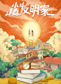 午夜性色福利视频在线视频